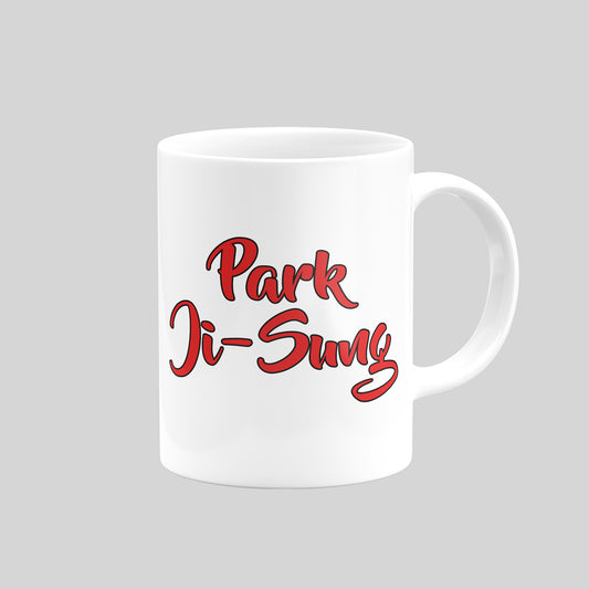 Ji-Sung Park Mug - DanDesignsGB