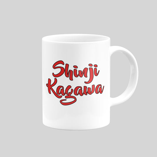 Shinji Kagawa Mug - DanDesignsGB