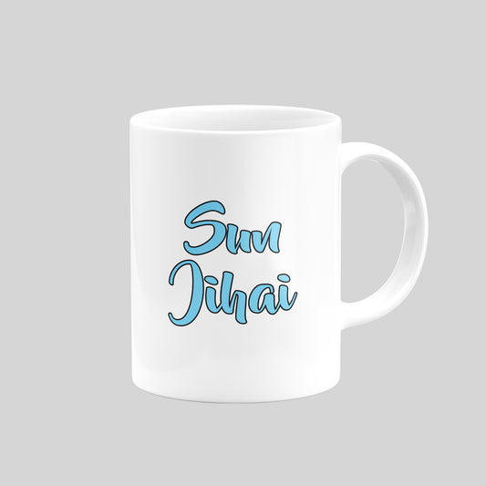 Sun Jihai Mug - DanDesignsGB